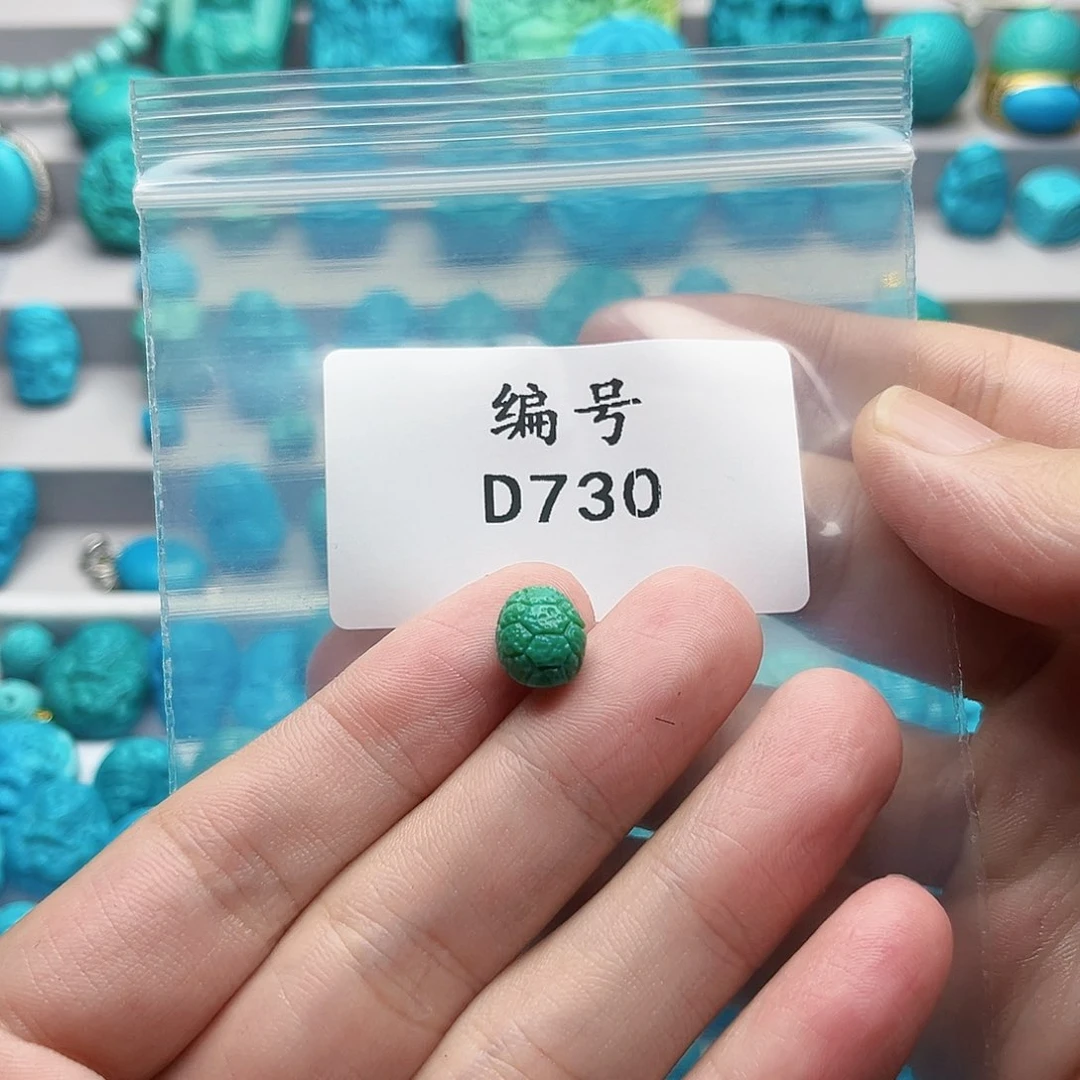 绿松石未镶嵌天然原矿雕刻绿松石