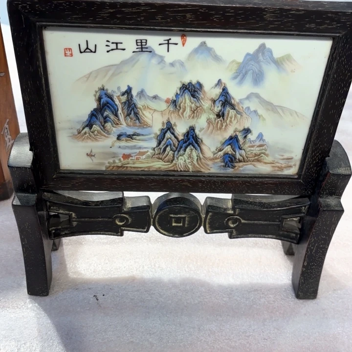 木木木木木木木木木木木木木木