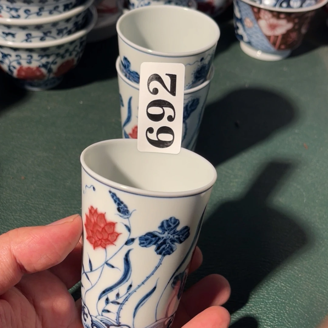 692 半月陶瓷半月陶瓷