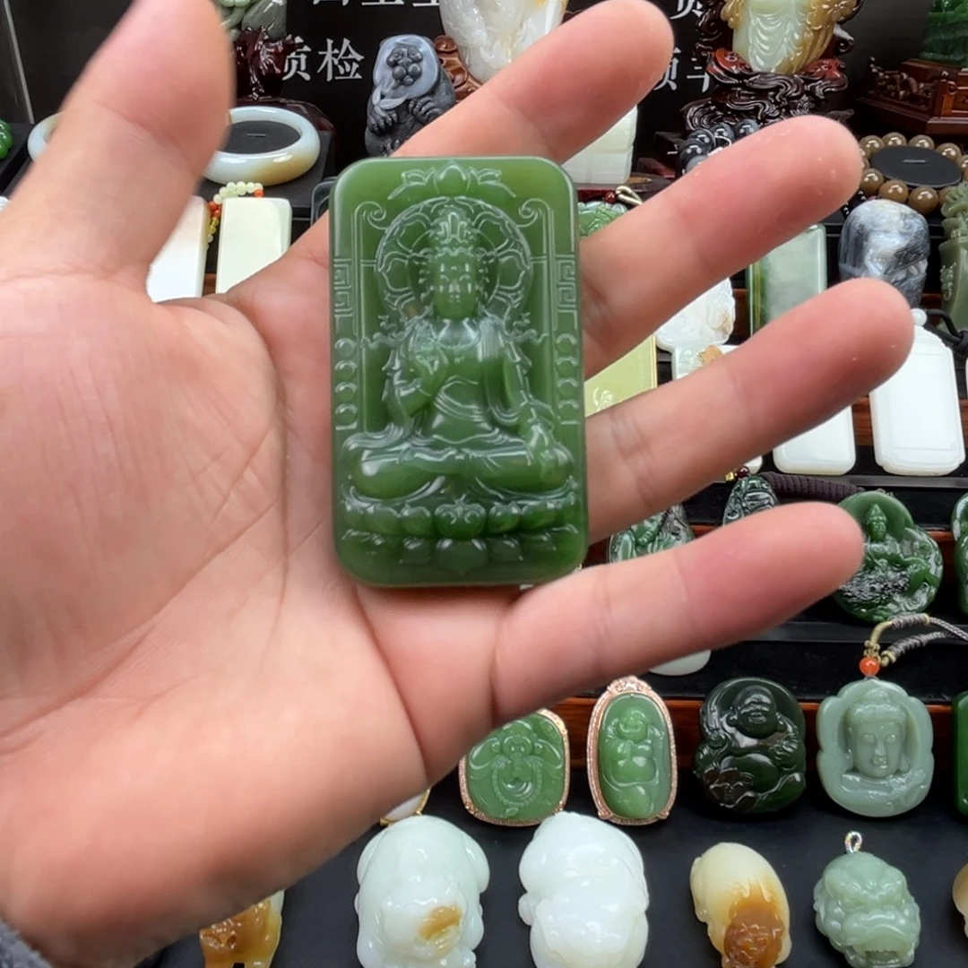 和田玉未镶嵌挂件