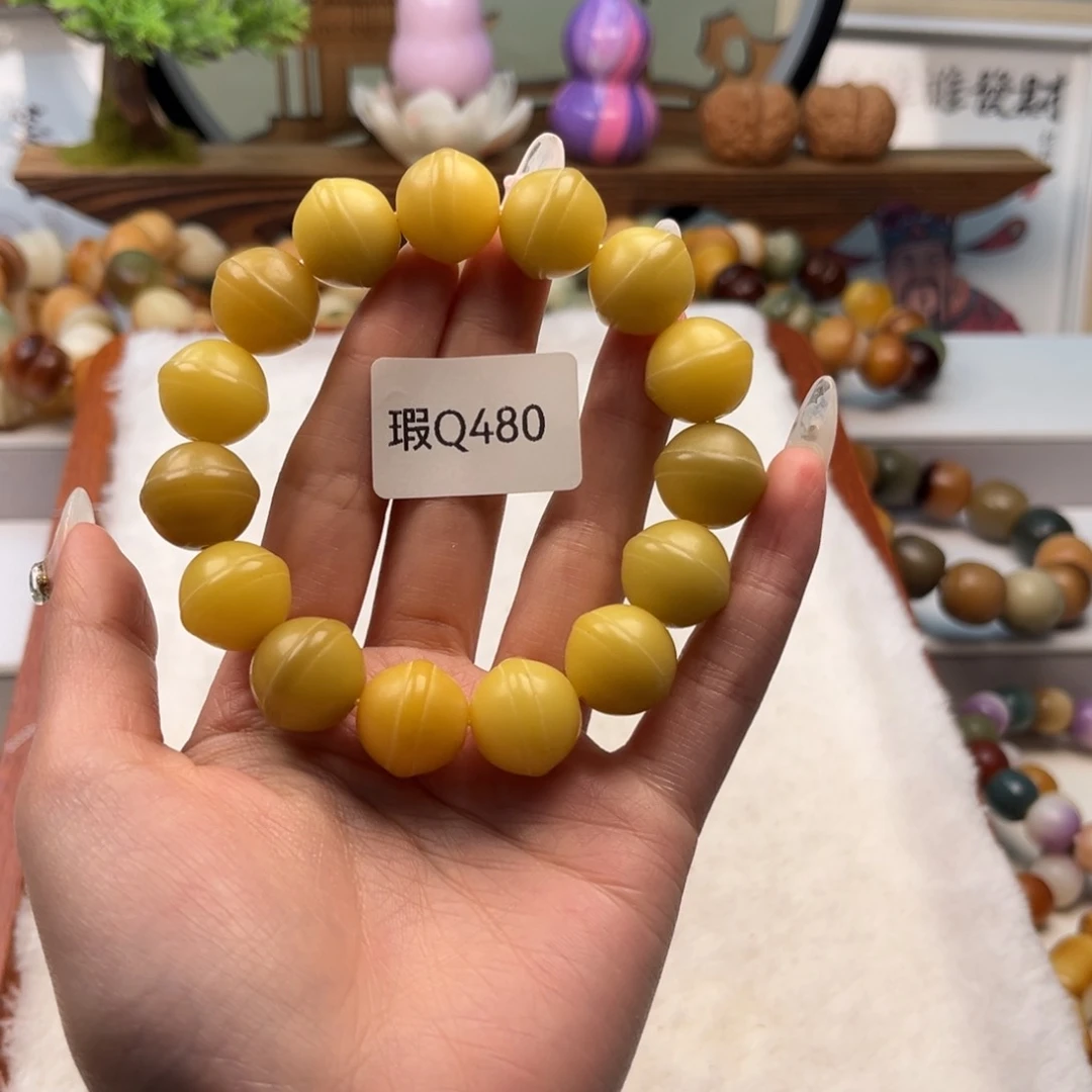 菩提根/象牙果手串15mm瑕棒棒糖一串q480