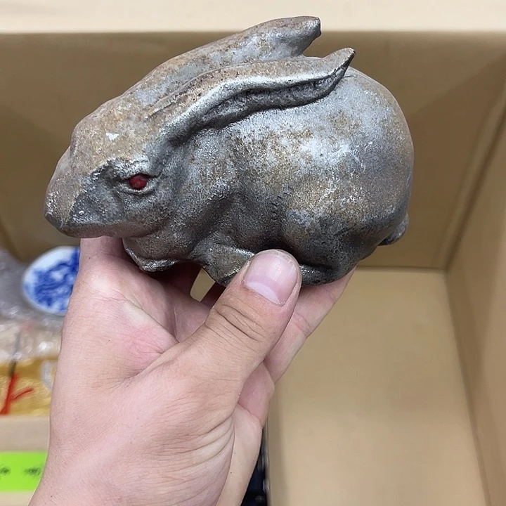 堂***主古德欢迎大家来选购