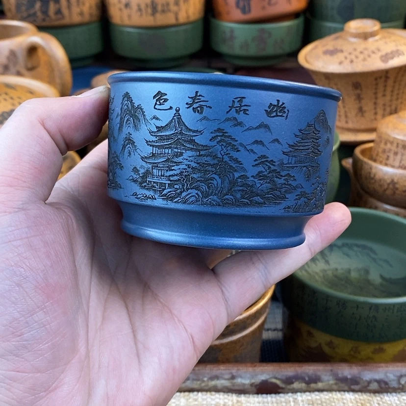 【闪购商品】紫砂杯子宜兴全手工紫砂杯