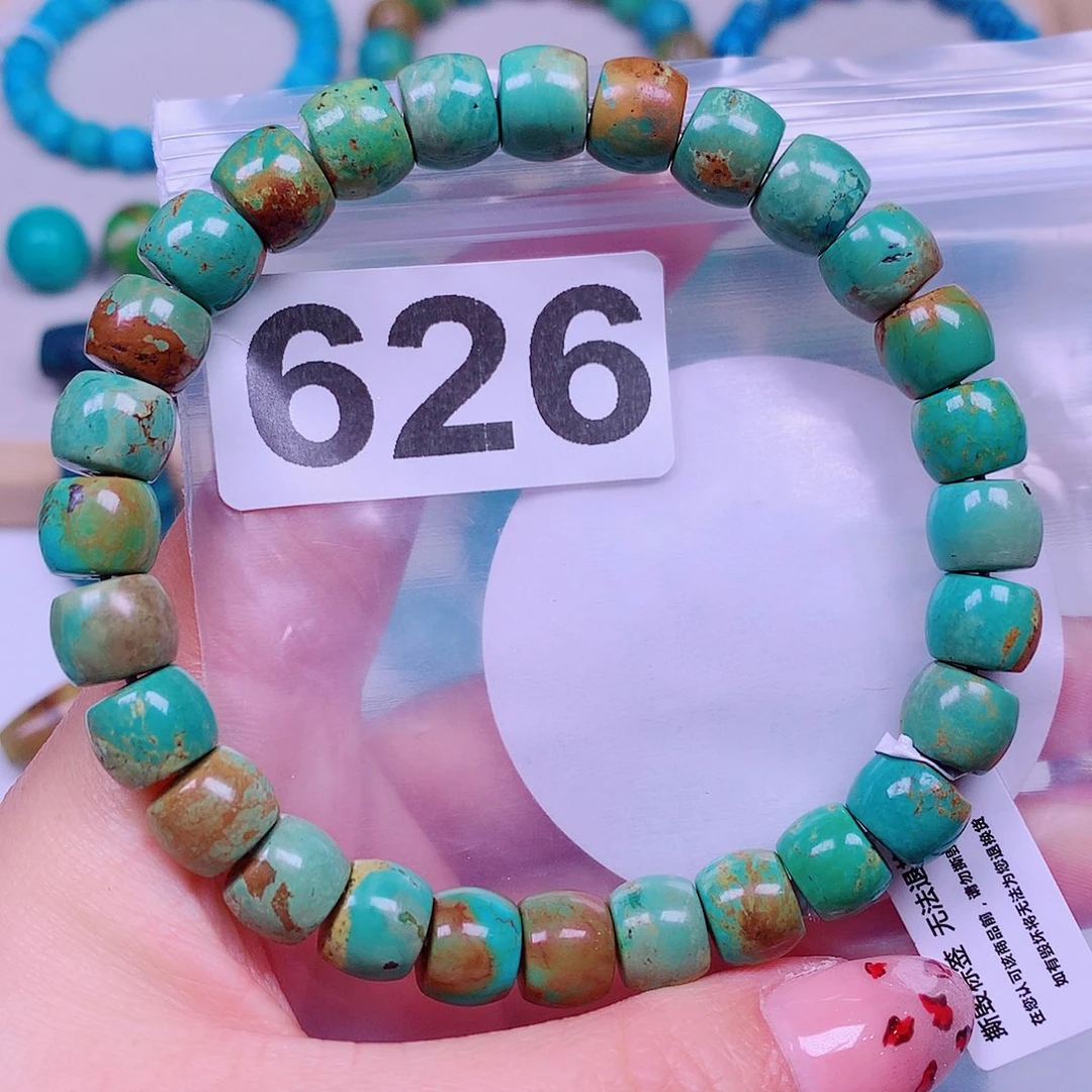 空竹粉丝专享十堰特色手工散珠