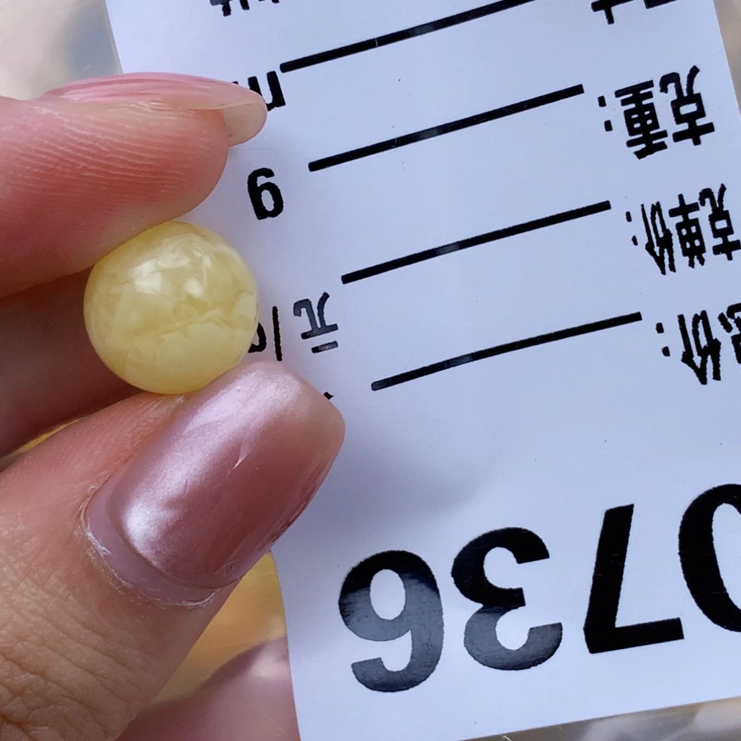 未镶嵌琥珀珠宝奇石