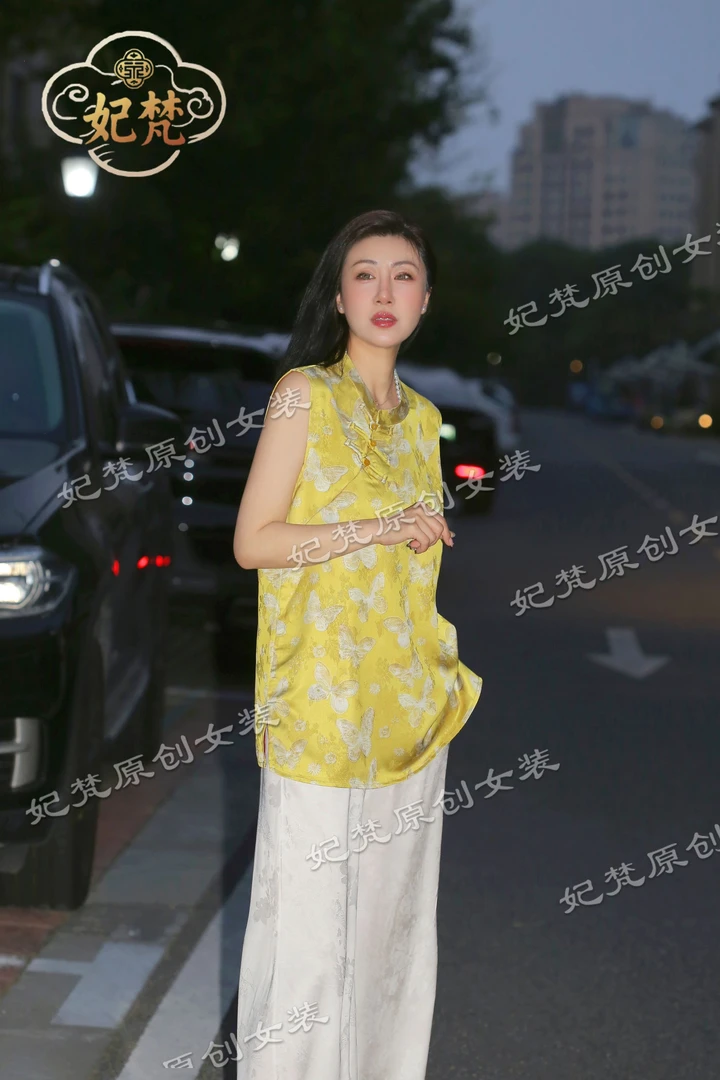 【蝶恋花】背心无袖黄色中长款斜襟唐装薄款提花上衣