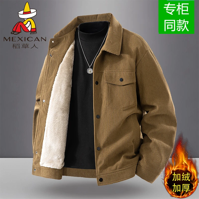 稻草人灯芯绒夹克衫男加绒加厚2025新款复古翻领美式休闲工装外套