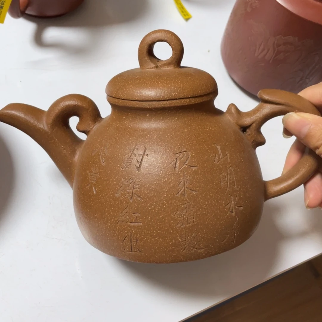 茶壶紫砂宜兴紫砂艺术