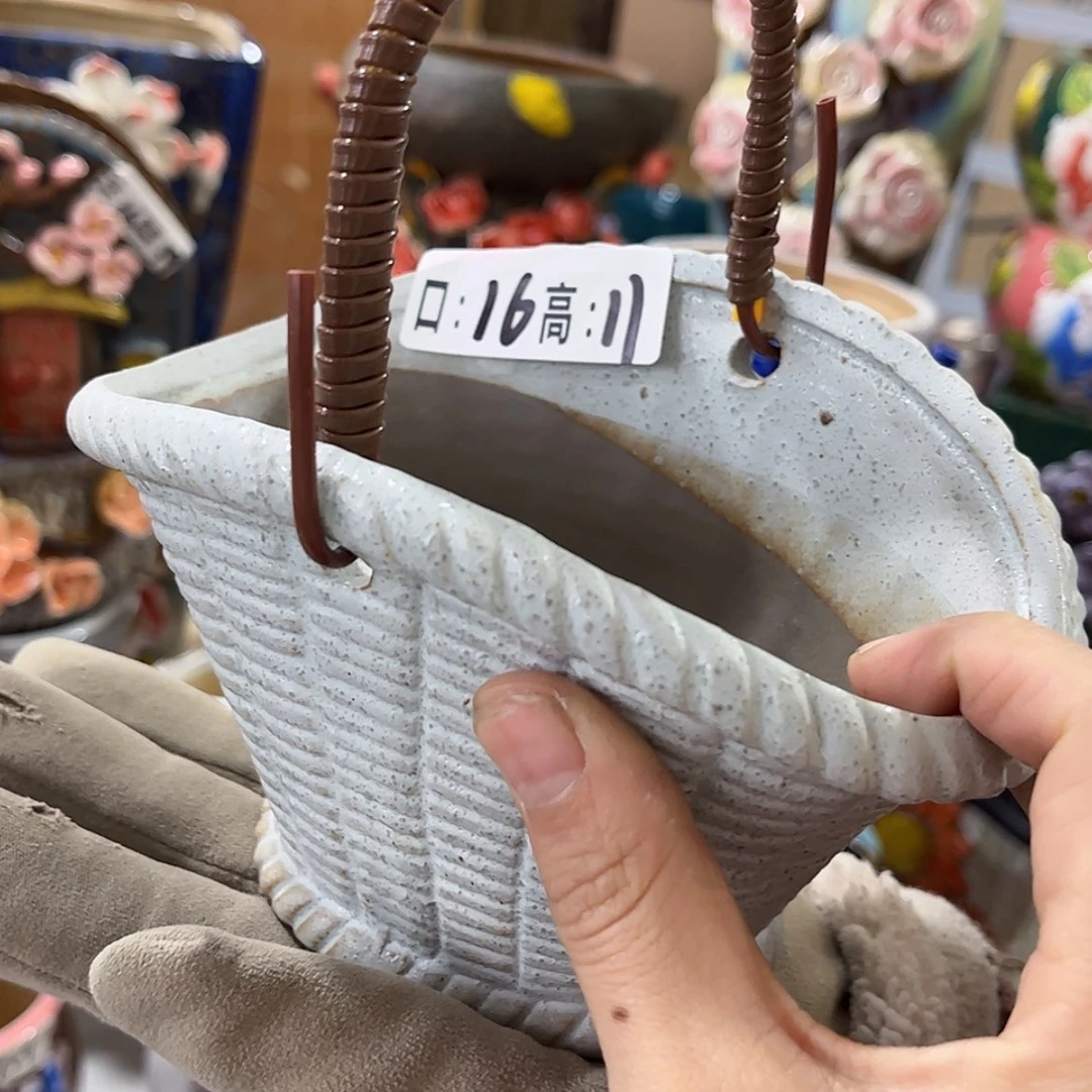 【闪购商品】红陶福利