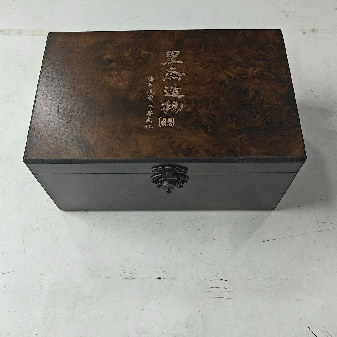 【闪购商品】清欢粗陶一壶四杯（不带礼盒）简约自用