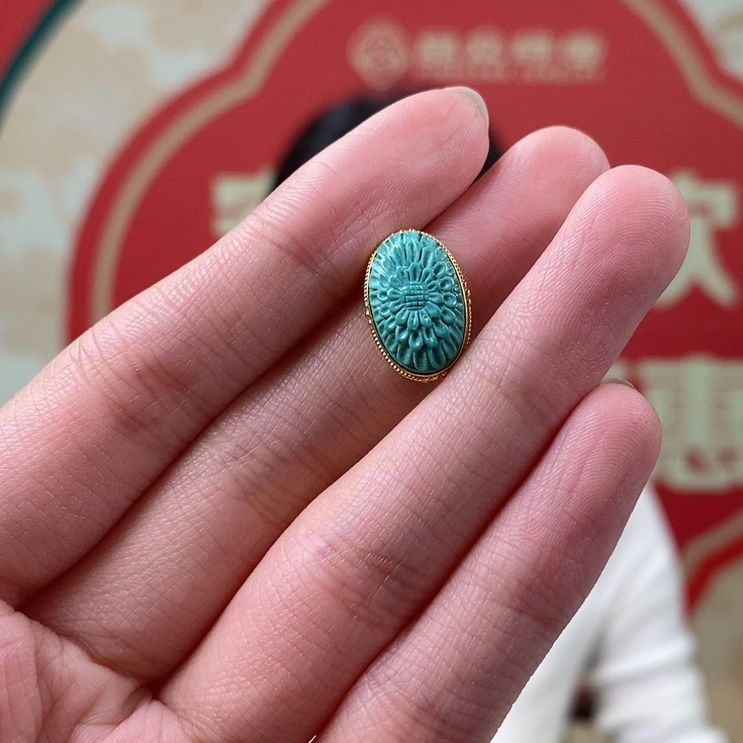 绿松石18K金镶嵌珠宝奇石