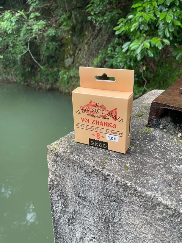 怒鱼进口8编PE线路亚主线耐磨强拉力顺滑远投大力马路亚路亚钓竿