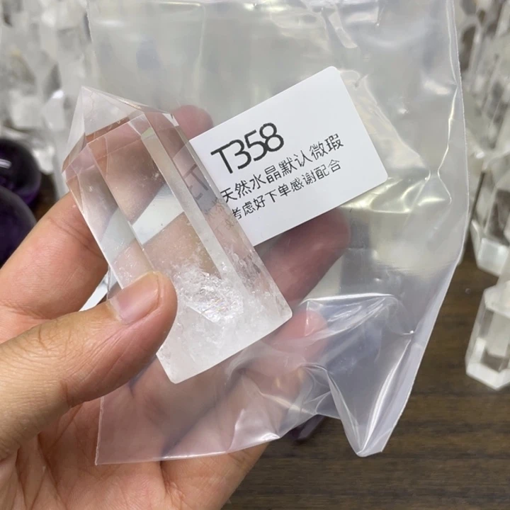 水晶天然水晶球水晶柱未镶嵌橙**?