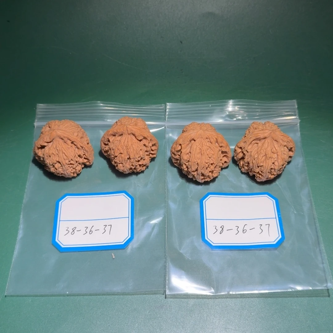 吊坠文玩核桃南疆15