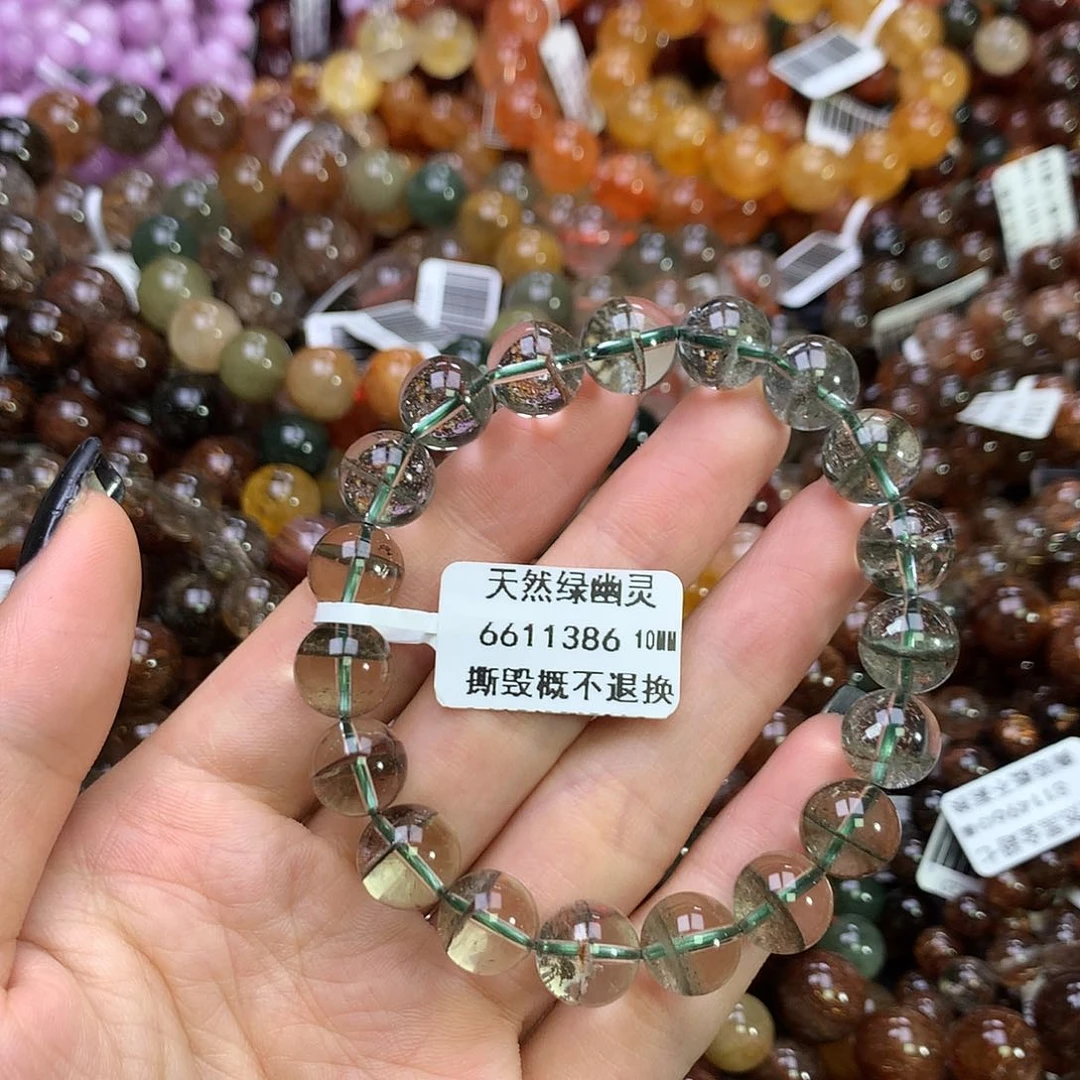 水晶手链未镶嵌，