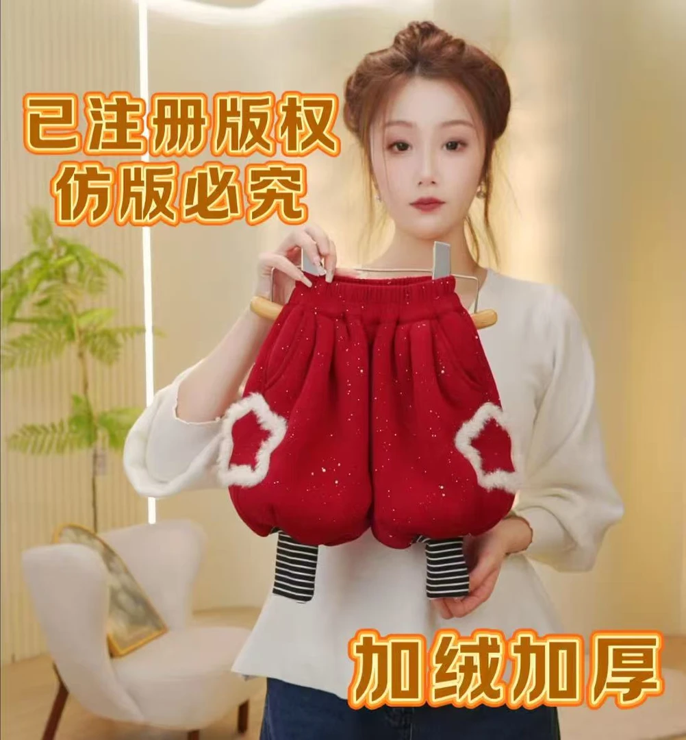 W单冬季新款儿童韩系圣诞款节日款加绒加厚两颗星星小脚灯笼裤