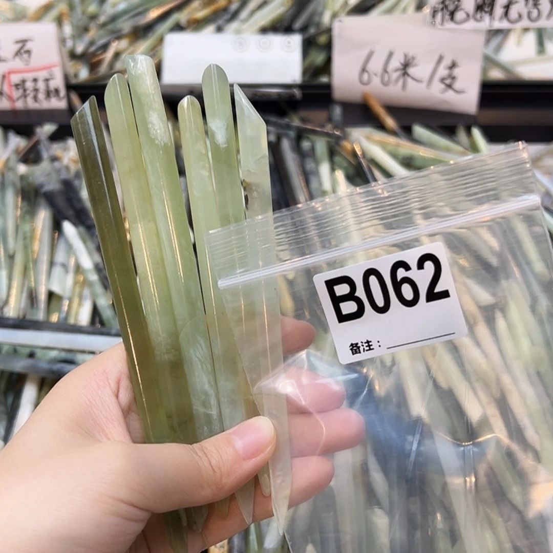 寧***昭未镶嵌蛇纹石玉发饰