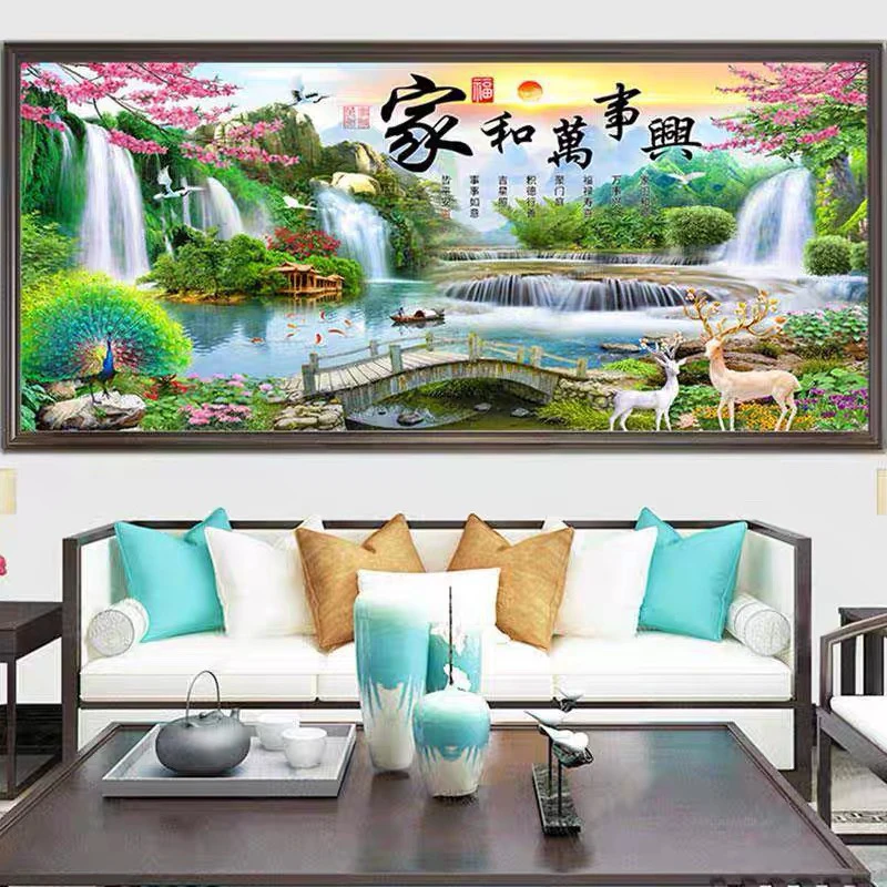 1.8纯手工绣好十字绣成品0015家和万事兴客厅挂画