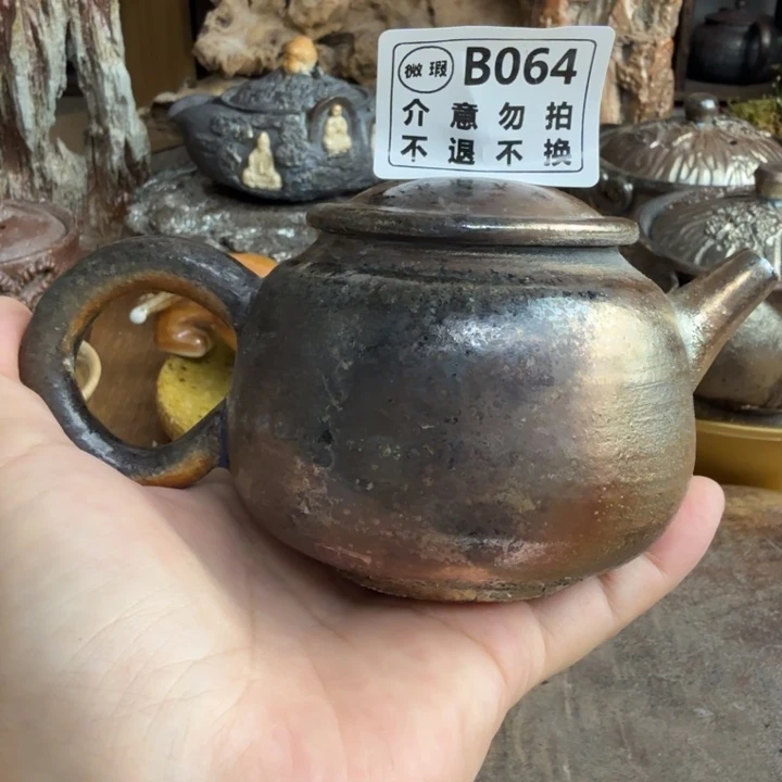 杯子柴烧福利 新品多多