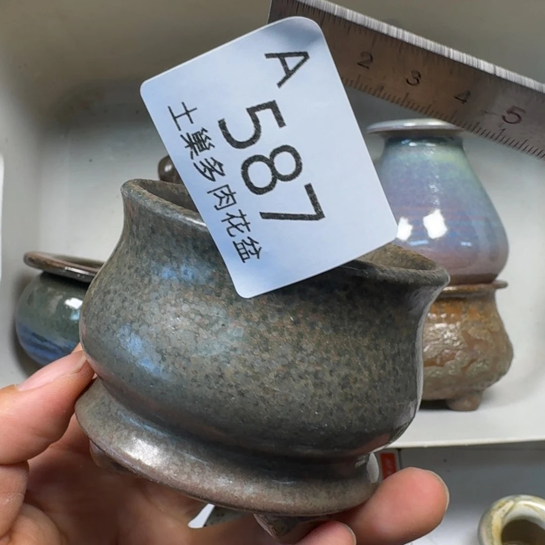 陶瓷工艺与艺术设计