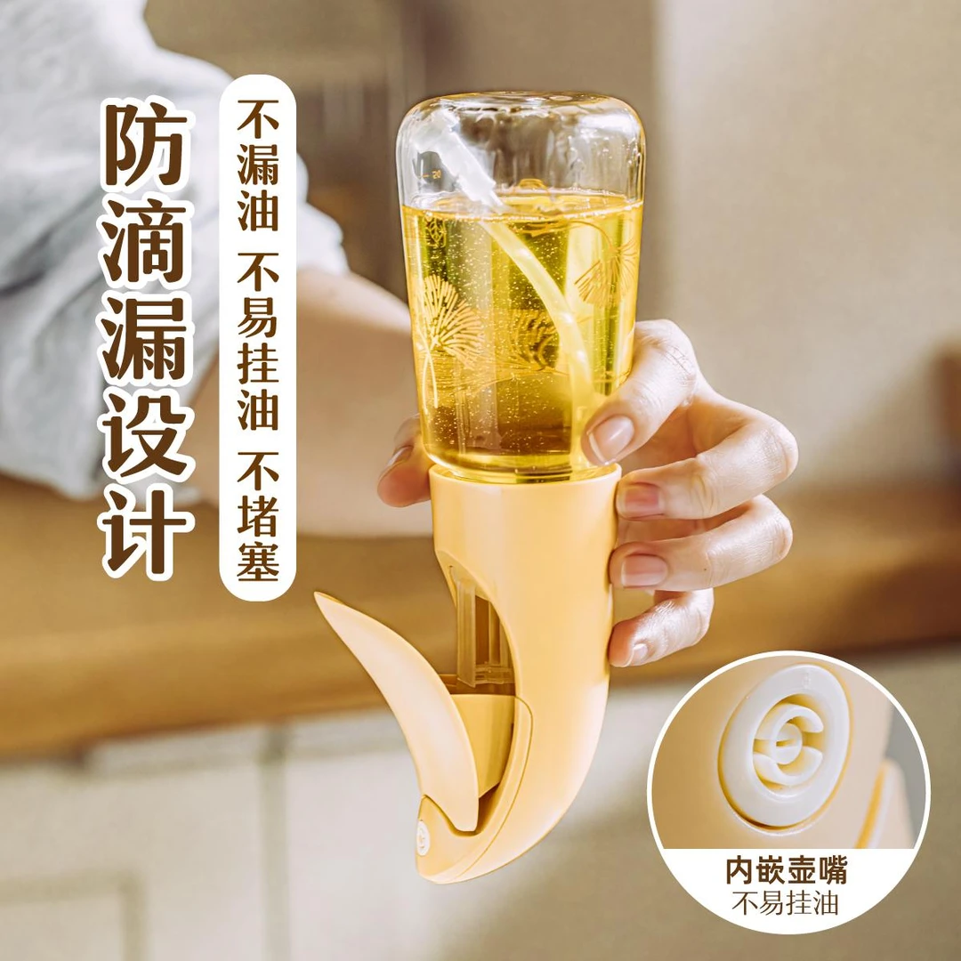 树可银杏喷油壶雾化空气炸锅厨房高硼硅按压小油瓶家用不挂油倒油