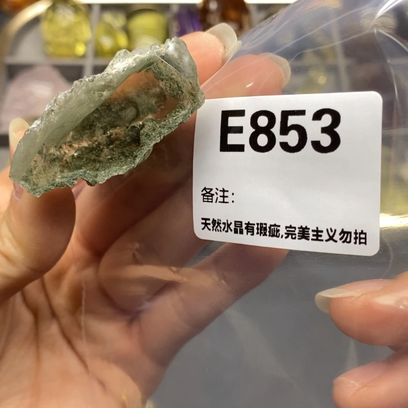 【闪购商品】未镶嵌珠宝半成品水晶