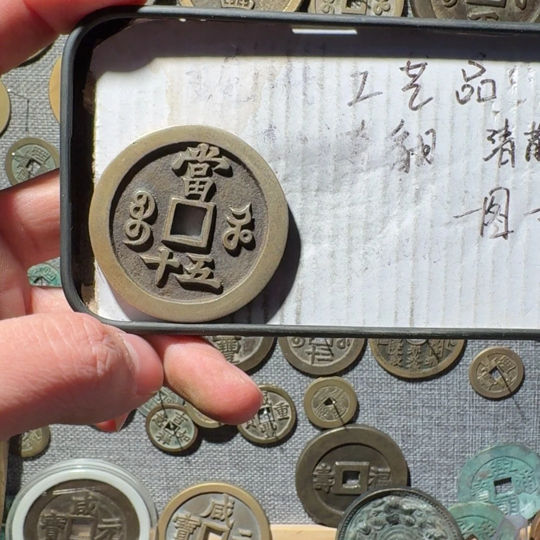 铜现代工艺品现代花钱