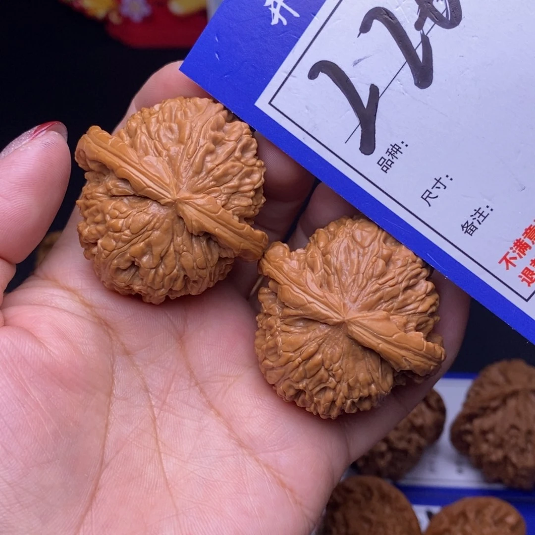 226号链接球白4.2尺0000000