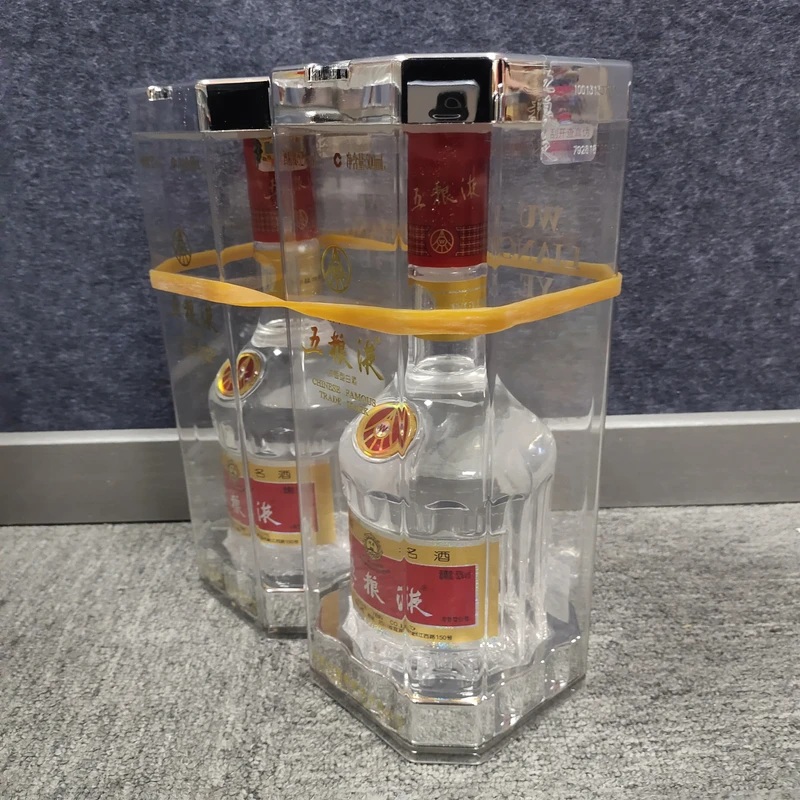 09年五粮液52度500ml*2瓶1-M25BJ007026-02