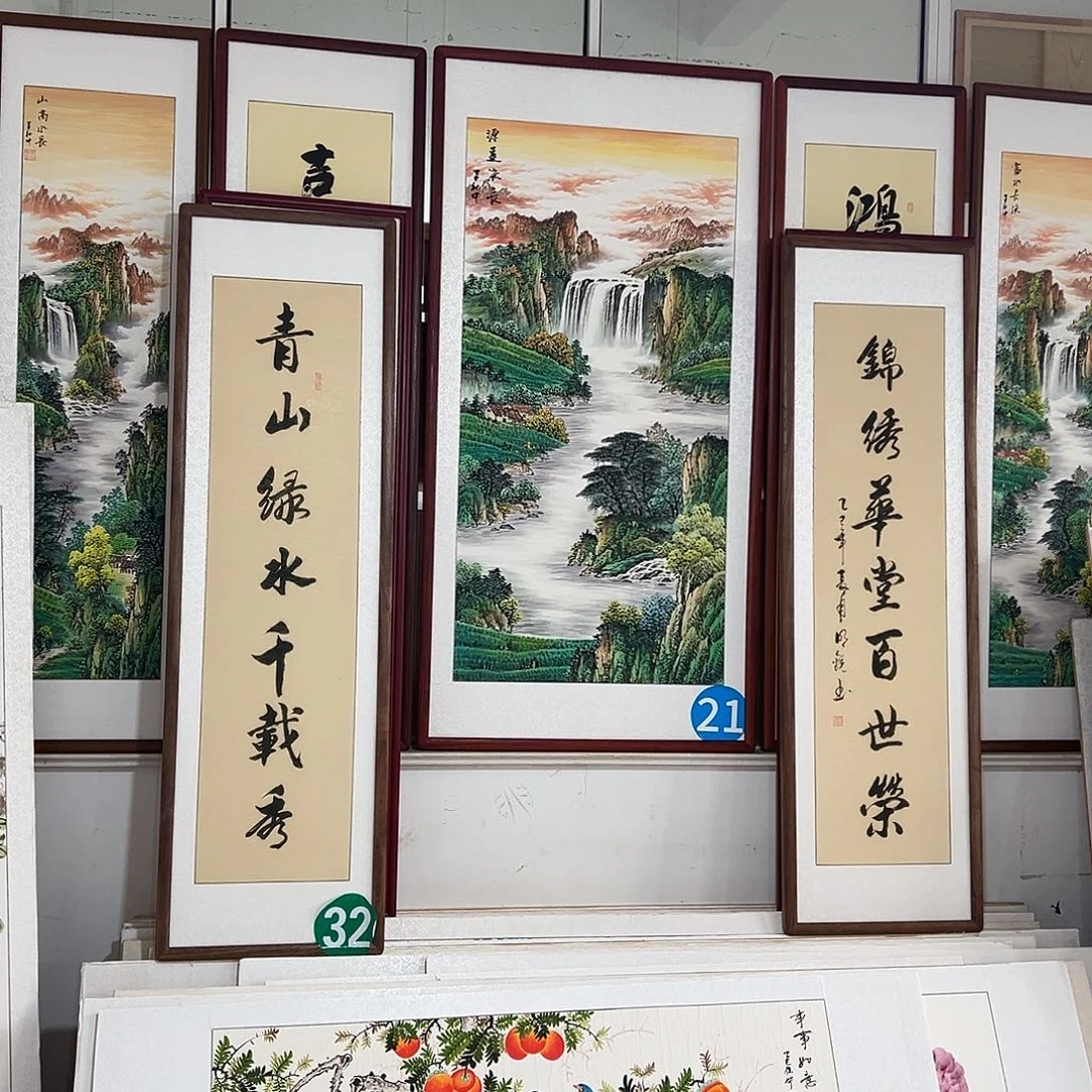 老***0国画手绘保证假一罚万