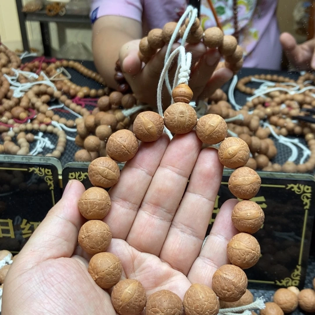 凤眼菩提吊坠17红皮手串