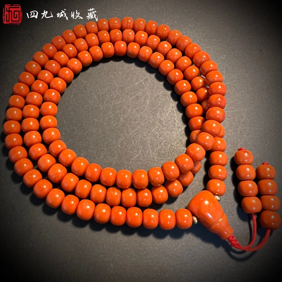 四九城收藏南红玛瑙8小+老型108柿子黄项链男女同款
