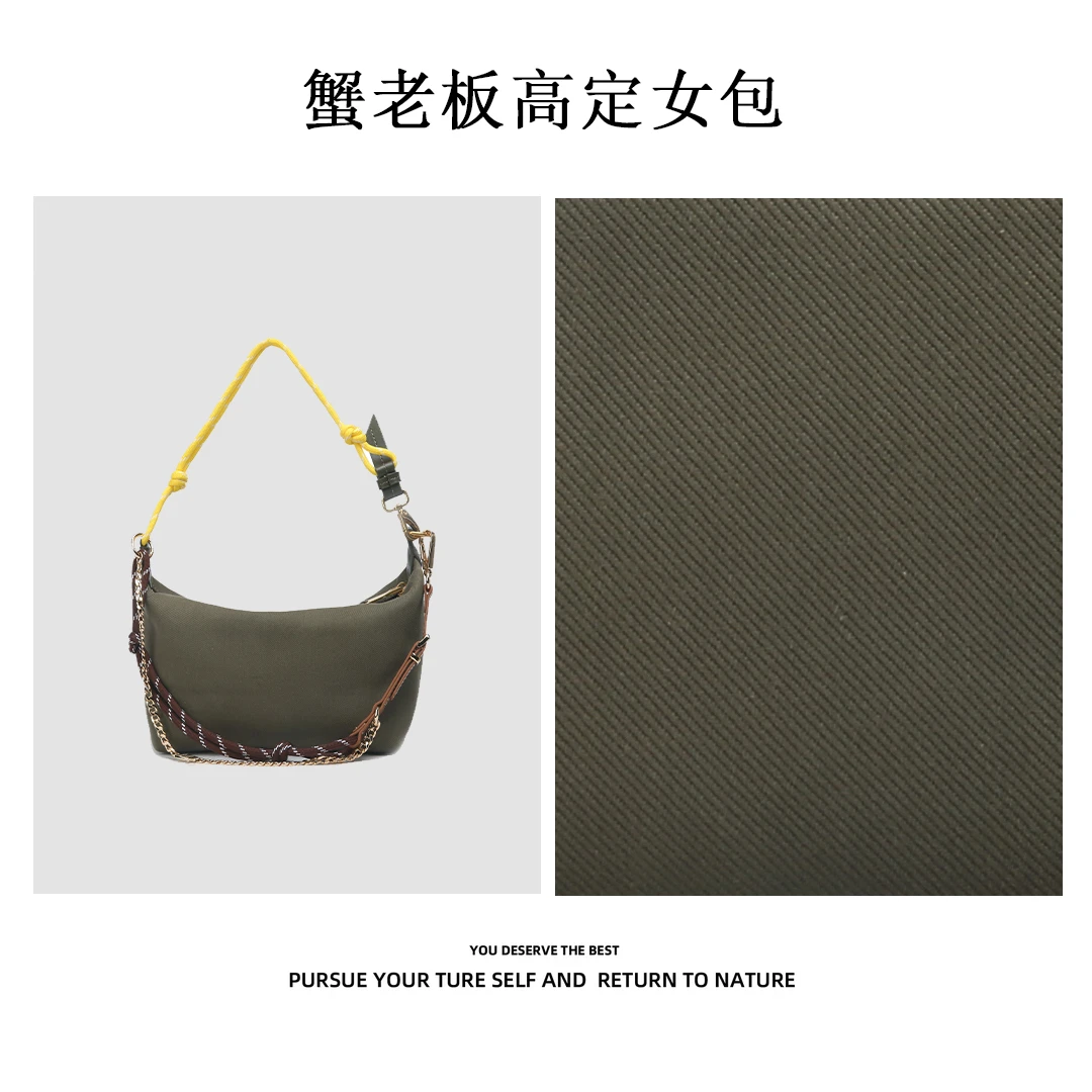【蟹老板优选】小众冲浪绳设计帆布斜挎包时尚百搭通勤女包2502军绿