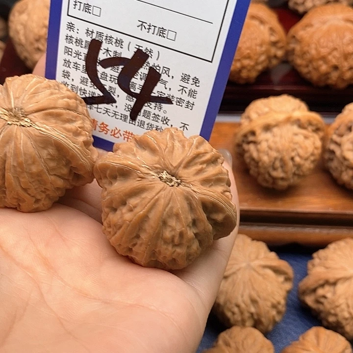 吊坠桃核铁锤狮子头41