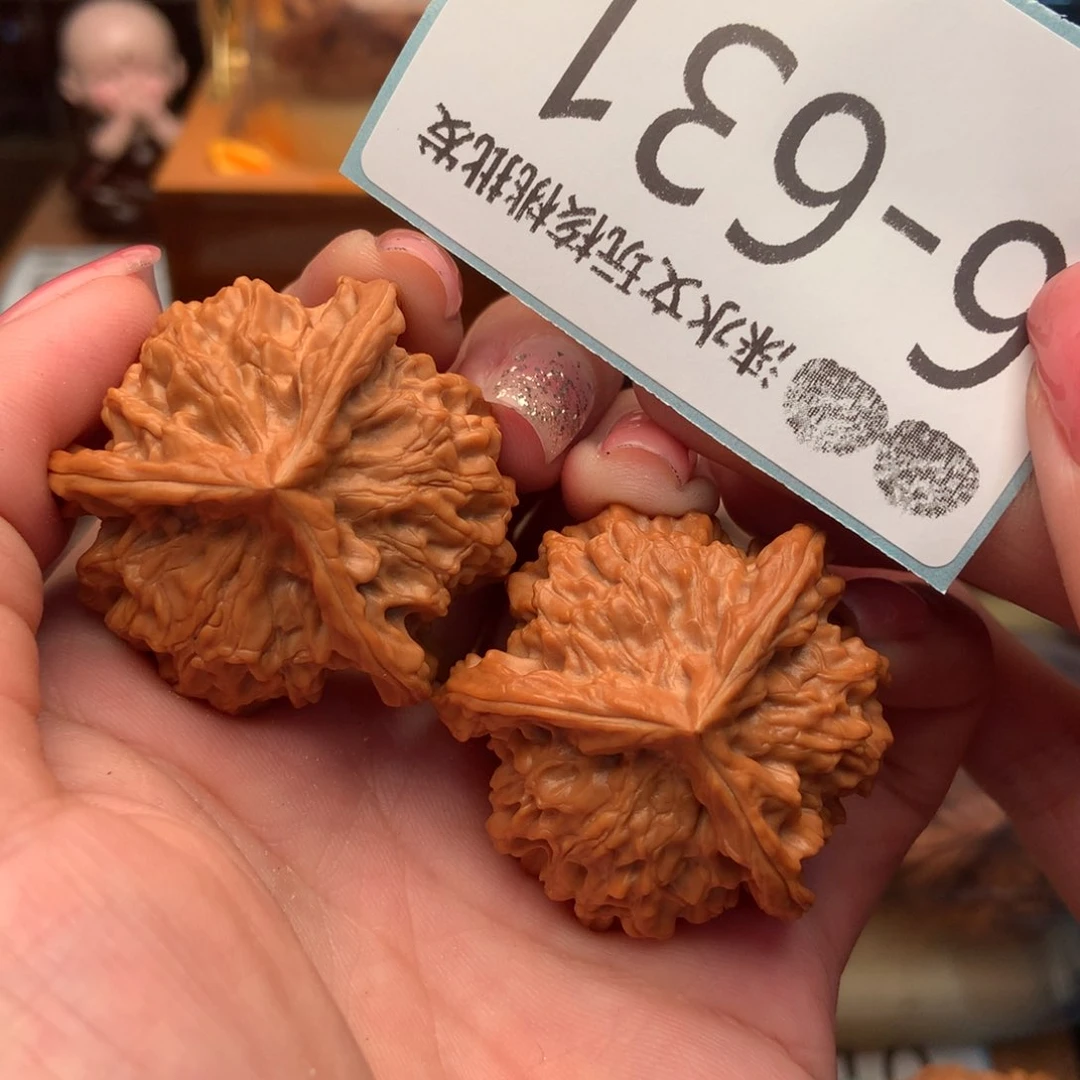 文玩核桃把件39盘山奔