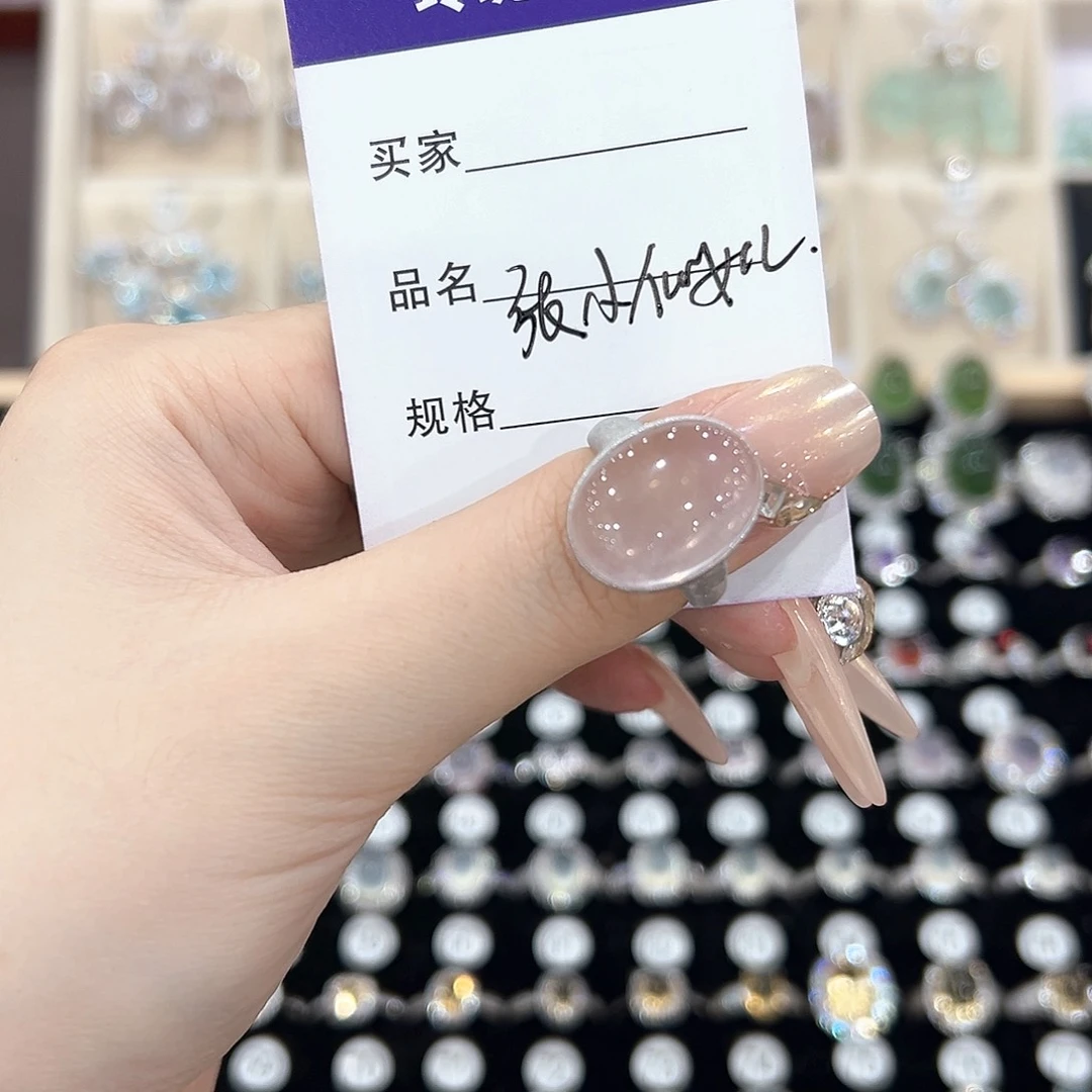 芙蓉石戒指银S925镶嵌?****儿戒指