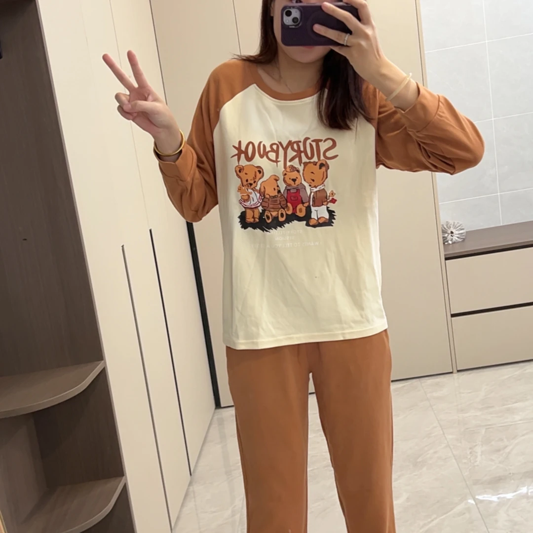 (带胸垫)品牌女士秋冬长袖长裤休闲可外穿睡衣套装卡其色4只小熊