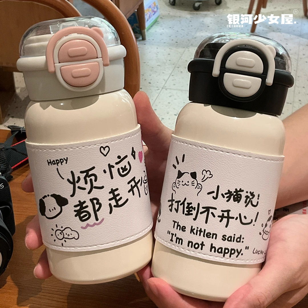 保温杯ins316不锈钢女高颜值吸管杯外出便携学生简约新款水杯女款