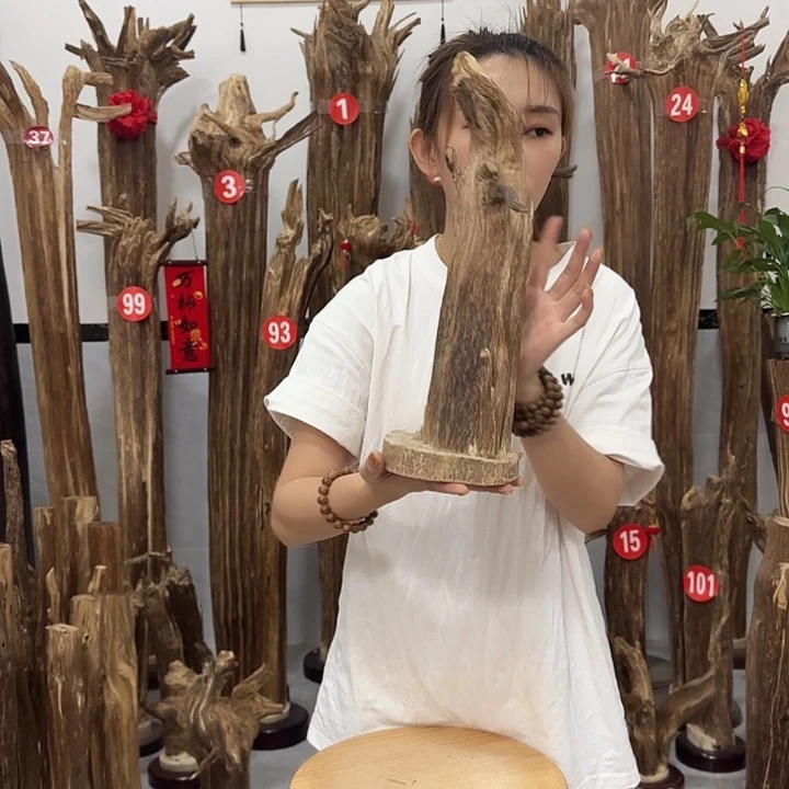 中式原料香薰香道