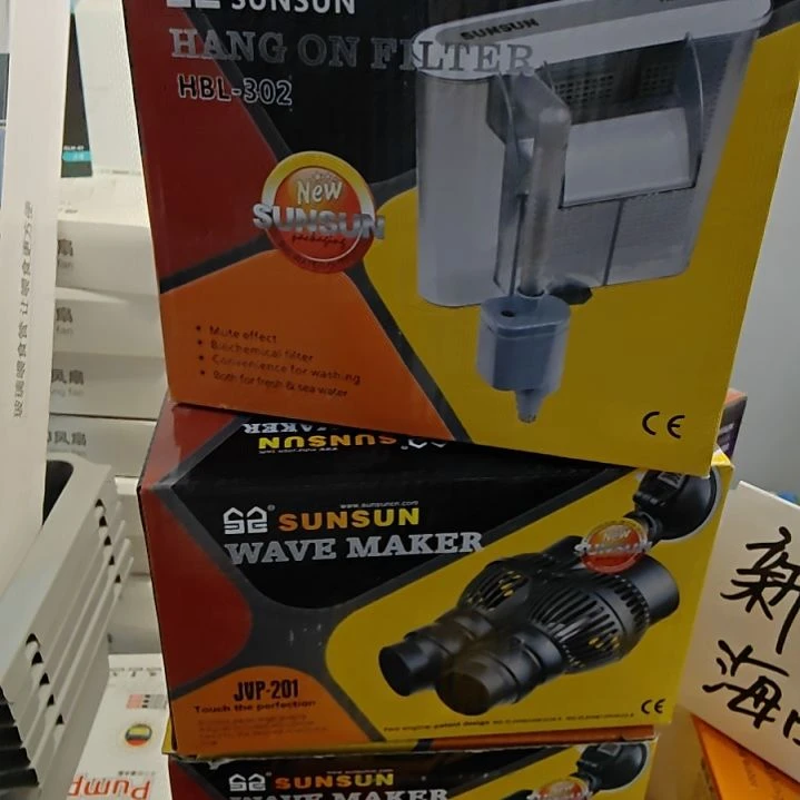 海星森森hbl302 全新