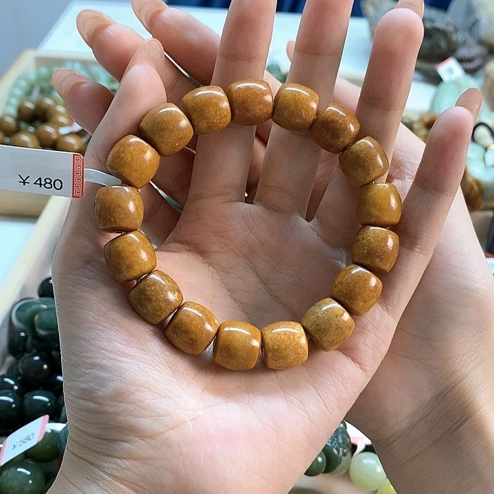 透闪石质玉手串未镶嵌