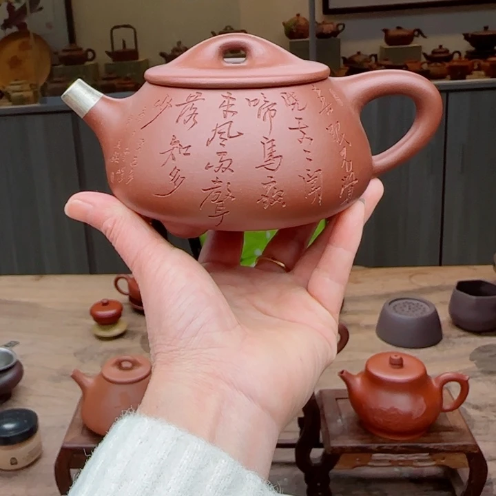 紫砂茶壶顺*底槽清新年福利