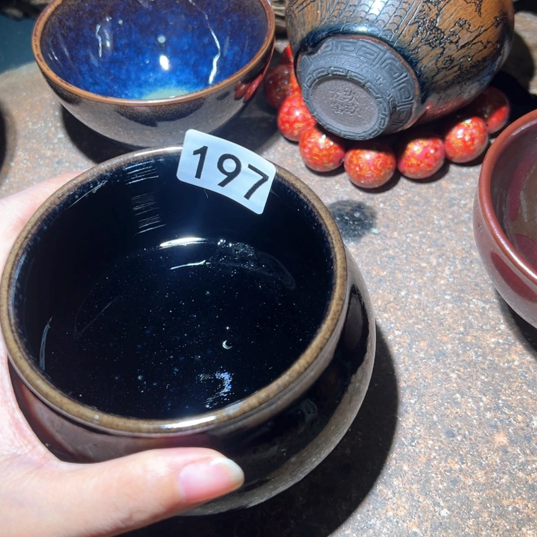 茶盏197 知否建盏茶器