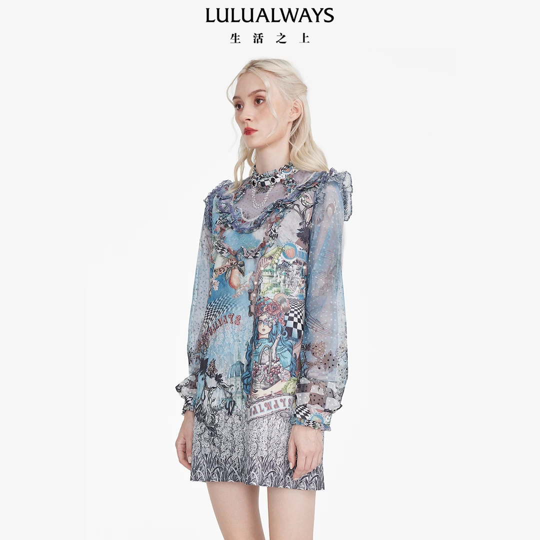 LULUALWAYS蓝色印花网纱连衣裙LNC5039