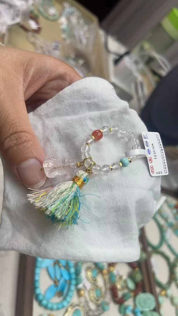 南红宝山料子，无裂不宝山福利品完美者慎拍—单个