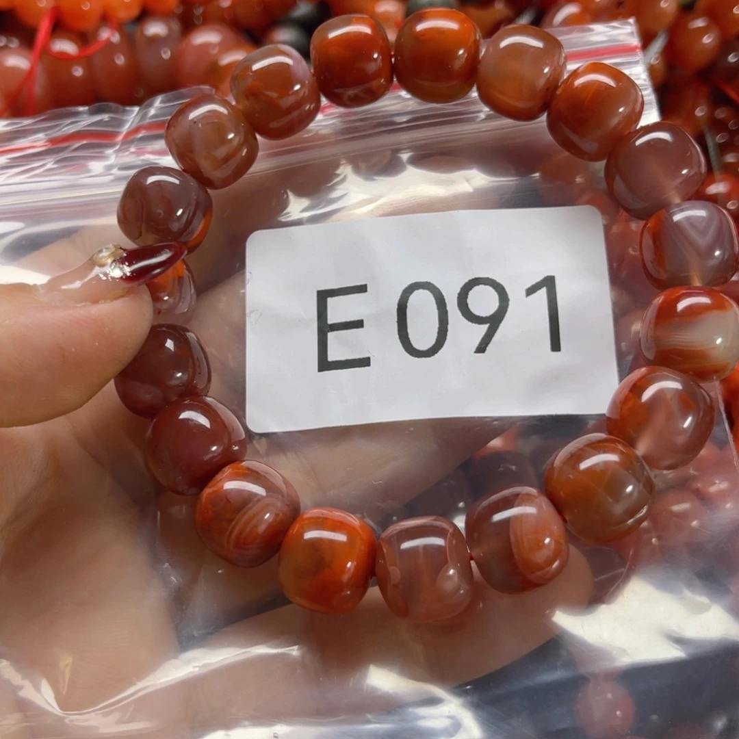 未镶嵌手链玛瑙/玉髓