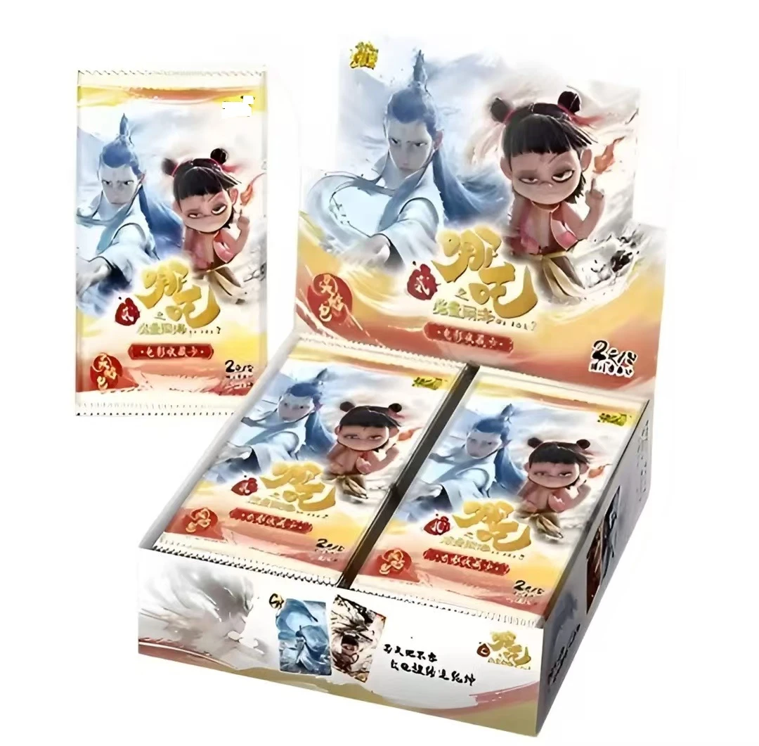 (MM）DD哪吒2之灵焰包收藏卡牌（默认代拆）