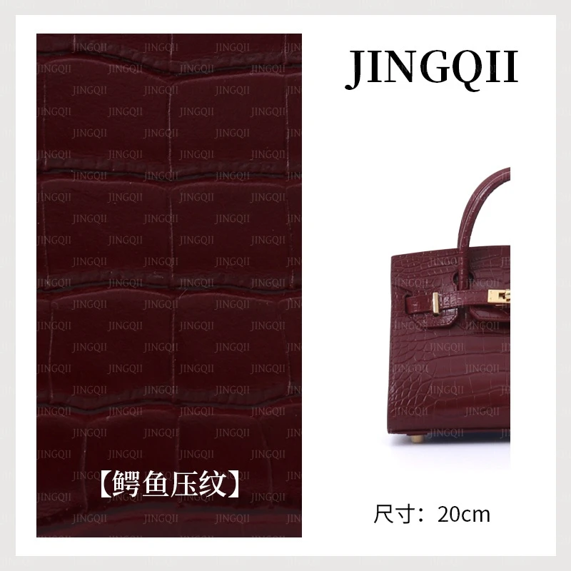 名称 JINGQII【20cm】酒红-鳄鱼压纹牛皮 包包  手提女包 B-30718