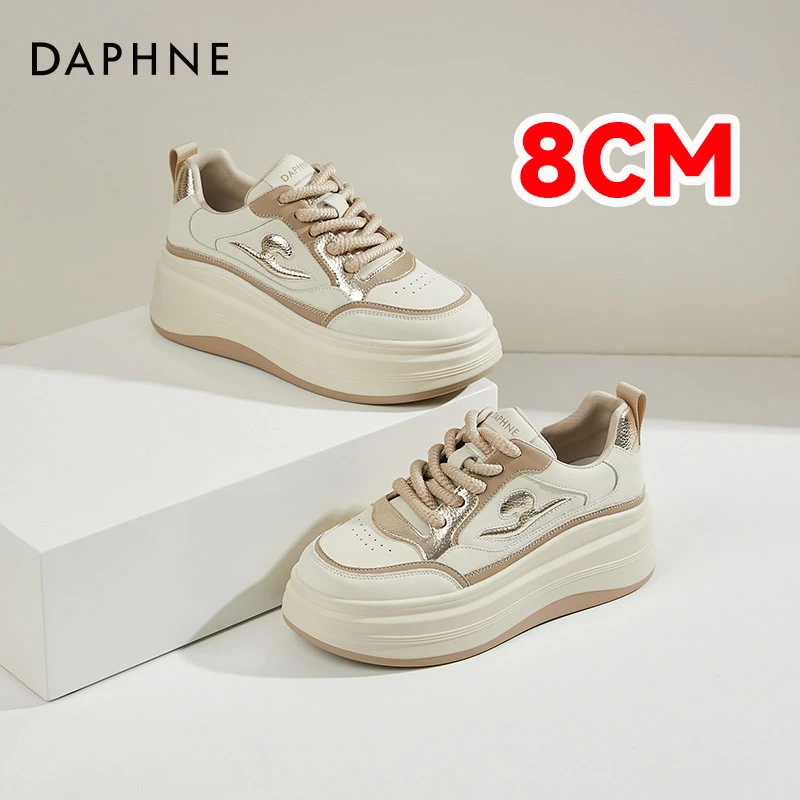 达芙妮10cm8cm内增高小白鞋女款2025新款松糕厚底鞋百搭休闲板鞋