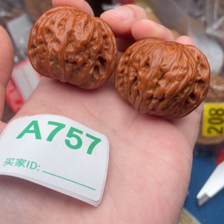 吊坠文玩核桃核桃